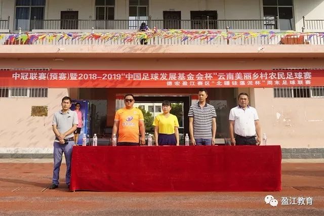 官宣:篮网签下中国球员崔永熙 合同为两年双向