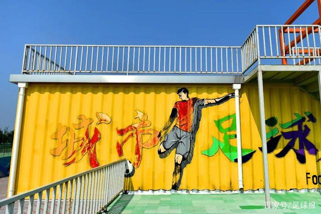 欧冠-萨拉赫点射制胜 利物浦6连胜提前晋级16强